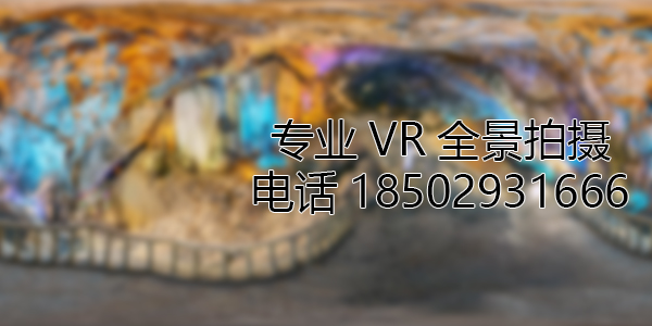 岳西VR全景拍摄中，如何设置合理的互动热点和漫游线路？